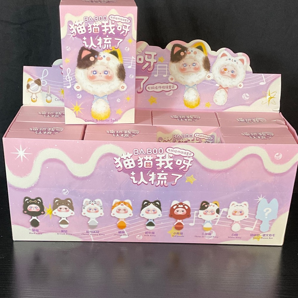 BA.BOO Meow Comb & Mirror set. 
CASE, Set of 8. All sealed bags and boxes.